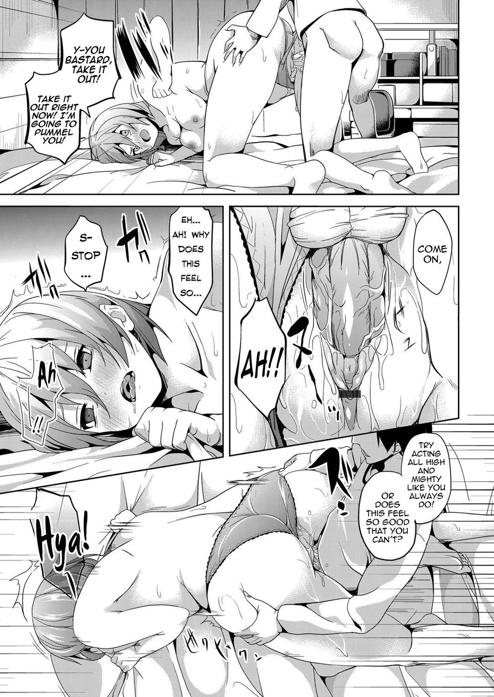 Hentai Manga Comic-Hypnosis DVD - The Case of the Elder Sister and Younger Brother-Read-15
